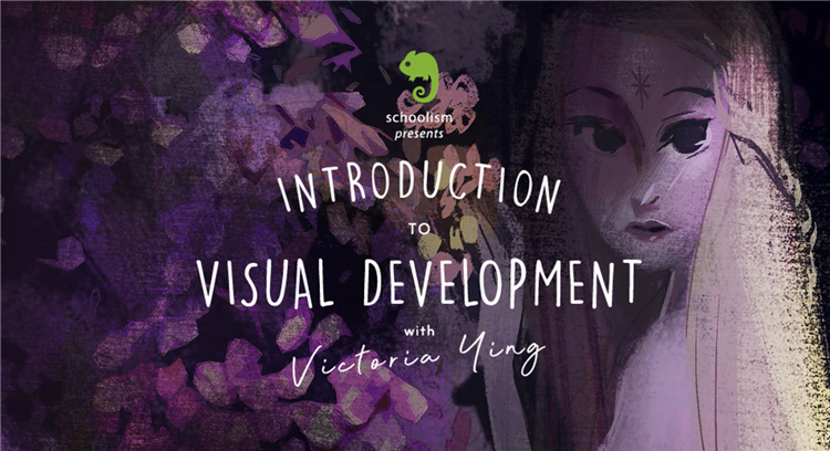 دوره مقدمه توسعه بصری